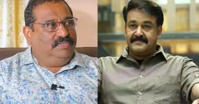 ആ മോഹൻലാൽ ചിത്രം പരാജയമായിരുന്നു; തിയേറ്ററിലെ കൂവൽ കാരണം സീൻ കട്ട് ചെയ്തിട്ടാണ് വീണ്ടും പ്രദർശിപ്പിച്ചത്: നിർമാതാവ് ഗിരീഷ് ലാൽ
