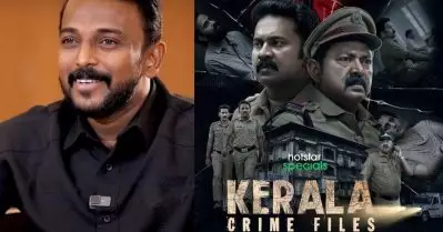 കേരള ക്രൈം ഫയല്‍സ്; അന്ന് ഇന്റര്‍വ്യൂവില്‍ ക്ലൈമാക്‌സ് പറഞ്ഞു; അദ്ദേഹം എന്നെ മാറ്റിനിര്‍ത്തി ചീത്ത വിളിച്ചു: നവാസ് വള്ളിക്കുന്ന്