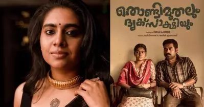 മലയാളം ശരിക്ക് അറിയാത്തതുകൊണ്ട് തൊണ്ടിമുതലില്‍ നിന്ന് പറഞ്ഞുവിട്ടു; എന്നാല്‍ മൂന്നാംതവണയും വിളിപ്പിച്ച് അക്കാര്യം ശ്രദ്ധിക്കാന്‍ പറഞ്ഞു: നിമിഷ സജയന്‍