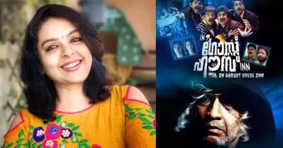 ഗോസ്റ്റ് ഹൗസിലെ ക്ലൈമാക്‌സ് സീന്‍ ഡ്യൂപ്പില്ലാതെ ചെയ്തത്; ആറ് ദിവസം കഴിഞ്ഞപ്പോള്‍ ശരീരം മുഴുവന്‍ നീരുവെച്ചു: അതുകണ്ട് ലാല്‍ സാര്‍ പറഞ്ഞത്… രാധിക