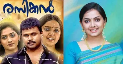 രസികനിലെ പാട്ടിന് മുമ്പ് എന്നെ ഫേമസാക്കിയത് ആ ഒരു ഗാനം, എനിക്ക് അതൊരു ഐഡന്റിറ്റി തന്നു: സംവൃത സുനില്‍