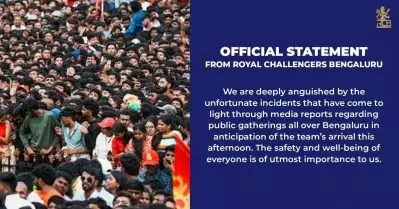 അപകടവിവരം അറിഞ്ഞതോടെ പരിപാടിയില്‍ മാറ്റം വരുത്തി; സര്‍ക്കാരിന്റെ നിര്‍ദേശങ്ങള്‍ പാലിച്ചു; വിശദീകരണവുമായി ആര്‍.സി.ബി