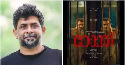 ഒരു പരിധിവരെ റോഷന്റെ കഥാപാത്രം ഞാനാണ്; ഞാന്‍ കണ്ട പൊലീസുകാരെല്ലാം സാധാരണക്കാരാണ്: ഷാഹി കബീര്‍