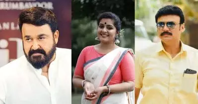 ആഹാ… എന്നിട്ട് എന്നിട്ട്, അമ്മ മീറ്റിങ്ങില്‍ മോഹന്‍ലാലും ബൈജുവും തര്‍ക്കമായെന്ന പ്രചരണത്തിന് മറുപടിയുമായി സരയു