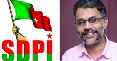 നിലമ്പൂര്‍ ഉപതെരഞ്ഞെടുപ്പ്; എസ്.ഡി.പി.ഐക്ക് സ്ഥാനാര്‍ത്ഥിയില്ല; പത്രിക തള്ളി