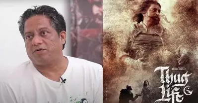തഗ് ലൈഫ് പ്രേക്ഷകരില്‍ വര്‍ക്കാകാത്തതിന് കാരണം ആ ഒരു വിഷയം കണക്ടാകാത്തതുകൊണ്ടാണ്: ഭഗവതി പെരുമാള്‍
