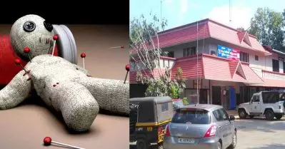 തൃശൂർ പുതുക്കാട് നവജാത ശിശുക്കളെ കുഴിച്ചുമൂടി; ആഭിചാര കർമത്തിനെന്ന് റിപ്പോർട്ട്, യുവാവും യുവതിയും അറസ്റ്റിൽ