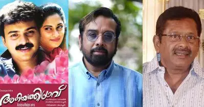 അനിയത്തിപ്രാവിലേക്ക് പാച്ചിക്ക എന്നെ പരിഗണിച്ചിരുന്നു, അന്ന് ആ സിനിമ ചെയ്യാത്തതിന് ഒരു കാരണമുണ്ട്: വിനീത്
