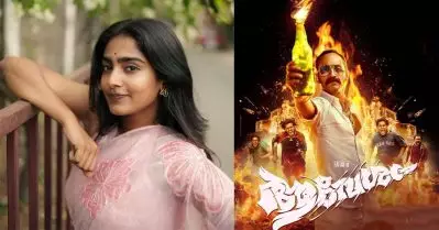 ഞാന്‍ ആവേശത്തില്‍ അഭിനയിച്ചിട്ടുണ്ടെന്ന് ആ നടന്‍, സോറി, ഞാനത് കണ്ടിട്ടില്ലെന്ന് മറുപടി നല്‍കി: യോഗലക്ഷ്മി