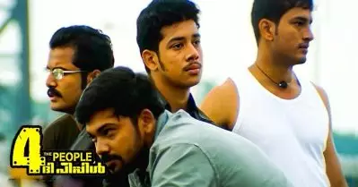 തിയേറ്ററുകള്‍ ഇളക്കിമറിക്കാന്‍ അടുത്ത റീ റിലീസ്, ഫോര്‍ ദി പീപ്പിള്‍ ഒരിക്കല്‍ കൂടി ബിഗ് സ്‌ക്രീനിലേക്ക്