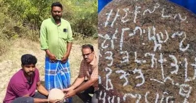 തിരുവണ്ണാമലയില്‍ ബി.സി നാലാം നൂറ്റാണ്ടിലെ പുരാതന ശിലാലിഖിതം കണ്ടെത്തി