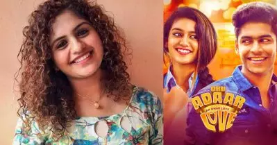 എനിക്ക് ഒരുപാട് നേട്ടങ്ങള്‍ ഉണ്ടാക്കി തന്ന സിനിമയാണ് ഒരു അഡാര്‍ ലവ്: നൂറിന്‍ ഷെരീഫ്