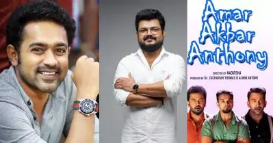 അമർ അക്ബർ അന്തോണിയിലെ മൂന്നുപേരിൽ ഒരാൾ ആസിഫ്, എന്നാൽ പിൻമാറുകയായിരുന്നു: നാദിർഷ
