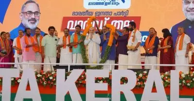 രണ്ട് കോര്‍പറേഷനുകളിലും 10 മുനിസിപ്പാലിറ്റികളിലും ഭരണം പിടിക്കണം; സംസ്ഥാന നേതാക്കളോട് അമിത് ഷാ