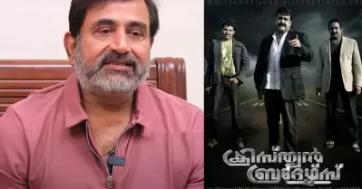 ക്രിസ്ത്യന്‍ ബ്രദേഴ്‌സ് ചെയ്തതില്‍ ഇപ്പോള്‍ റിഗ്രറ്റുണ്ട്; ജീവിതത്തില്‍ ഏറ്റവും കൂടുതല്‍ കുറ്റബോധം തോന്നിയ കഥാപാത്രം: ആനന്ദ്