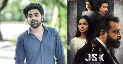 പേരിന്റെ പ്രശ്‌നം കാരണം സര്‍ട്ടിഫിക്കറ്റ് തരില്ലെന്നാണെങ്കില്‍ സെന്‍സര്‍ ബോര്‍ഡ് അടച്ചുപൂട്ടി പോകണം എന്നേ ഞാന്‍ പറയുള്ളൂ: അസ്‌കര്‍ അലി