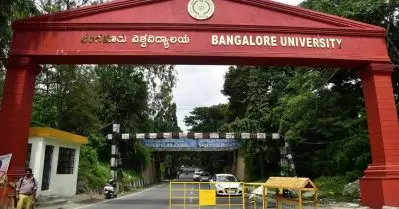 കടുത്ത ജാതിവിവേചനം; ബെംഗളൂരു യൂണിവേഴ്‌സിറ്റിയില്‍ നിന്ന് പത്ത് ദളിത് പ്രൊഫസര്‍മാര്‍ രാജിവെച്ചു