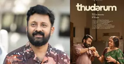 അടക്കയില്‍ നിന്നും കിട്ടിയ വരിയാണ് ‘എന്തൊരു ചേലാണ്’ എന്ന പാട്ടിലുള്ളത്: ബി.കെ ഹരിനാരായണന്‍