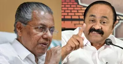 കേരളത്തില്‍ ഭരണമാറ്റം; യു.ഡിഎഫ് ഭരണം പിടിക്കുമെന്ന് എക്‌സിറ്റ് പോളുകള്‍