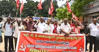 400 കോടിയുടെ ബസ് സ്റ്റാൻഡ് ലുലു ഗ്രൂപ്പിന് നൽകാനൊരുങ്ങി സർക്കാർ; പ്രതിഷേധിച്ച് സി.പി.ഐ.എം