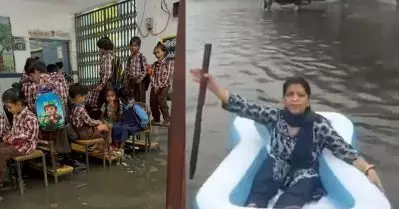 ‘ജല കായിക വിനോദങ്ങള്‍ ആരംഭിച്ച സര്‍ക്കാരിന് നന്ദി’ ദല്‍ഹിയിലെ മഴക്കെടുതിയില്‍ ബി.ജെ.പിയെ പരിഹസിച്ച് ആം ആദ്മി