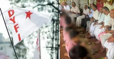കാലുകഴുകിക്കൽ; മനുസ്മൃതി കത്തിച്ച് ഡി.വൈ.എഫ്.ഐ പ്രതിഷേധം