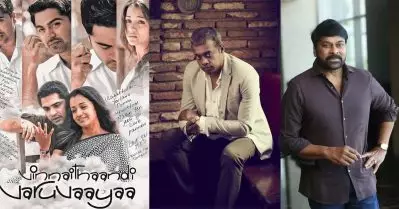 തെലുങ്കിലെ ആ സൂപ്പര്‍താരത്തിന് വേണ്ടി എഴുതിയ കഥയാണ് വിണ്ണൈത്താണ്ടി വരുവായ, ചിരഞ്ജിവിയെ ഗസ്റ്റ് റോളില്‍ കൊണ്ടുവരാന്‍ ആലോചിച്ചിരുന്നു: ഗൗതം വാസുദേവ് മേനോന്‍