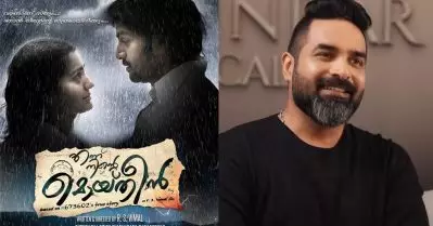 മൊയ്തീനിലെ ബി.ജി.എമ്മുകള്‍ ചെയ്യുമ്പോള്‍ ഞാന്‍ വളരെ എക്‌സൈറ്റഡായിരുന്നു: ഗോപി സുന്ദര്‍