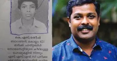 വിശന്ന് തലകറങ്ങി വീണപ്പോ ആ പ്ലസ് ടുക്കാരന് തുണയായത് ലുഡ്‌വിനാമേരി എന്ന കന്യാസ്ത്രീയാണ്: കെ.എസ്. രതീഷ്