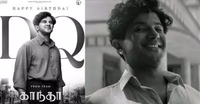 നടിപ്പിന്‍ ചക്രവര്‍ത്തി ഇനി ഒ.ടി.ടി ഭരിക്കും; കാന്ത സ്ട്രീമിങ് തീയതി പുറത്ത്