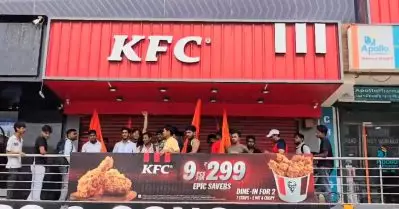ശ്രാവണ മാസത്തില്‍ മാംസം വിറ്റു; ഗാസിയാബാദില്‍ കെ.എഫ്.സി ഔട്ട്‌ലെറ്റ് അടപ്പിച്ച് ഹിദുരക്ഷാദള്‍