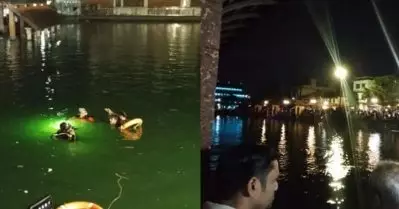 കുറ്റിച്ചിറ കുളത്തില്‍ ഒരാള്‍ വീണതായി സംശയം; തിരച്ചില്‍ തുടരുന്നു