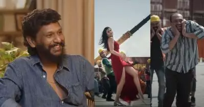 മോണിക്കയെ കൂടുതല്‍ ചാര്‍മിങ് ആക്കിയത് സൗബിന്റെ ഡാന്‍സ്: ലോകേഷ്
