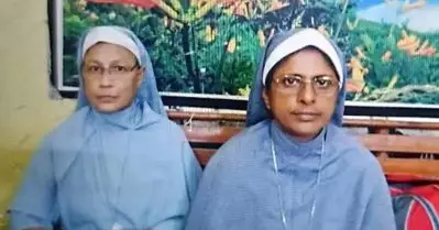 ബി.ജെ.പിയുടെ വാദം തെറ്റ്; കന്യാസ്ത്രീകളുടെ ജാമ്യാപേക്ഷയെ ഛത്തീസ്ഗഢിലെ ബി.ജെ.പി സര്‍ക്കാര്‍ എതിര്‍ത്തു