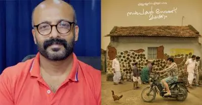 നന്‍പകല്‍ ദേശീയ അവാര്‍ഡിന് അയച്ചെന്ന് ലിജോയും മമ്മൂക്കയും പറഞ്ഞു, എന്നിട്ടും അവാര്‍ഡ് നല്കാത്തതിന് കാരണം ഇന്ന് മനസിലായി: എം.ബി പദ്മകുമാര്‍