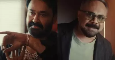 ത്രിലോക സുന്ദരന്‍, സ്‌ത്രൈണ ഭാവത്തില്‍ മോഹന്‍ലാല്‍; ചര്‍ച്ചയായി ജോര്‍ജ് സാറിന്റെ പരസ്യം