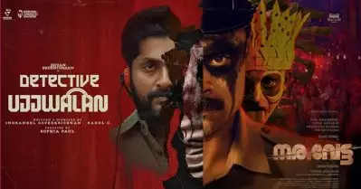 NEW OTT RELEASE: ഈ ആഴ്ച ഒ.ടി.ടിയിൽ എത്തുന്ന ചിത്രങ്ങൾ