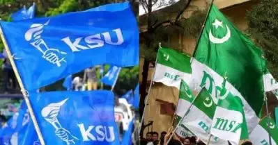 യു.ഡി.എഫില്‍ വിള്ളലുണ്ടാകരുത്; ചെയര്‍മാന്‍ തര്‍ക്കത്തില്‍ എം.എസ്.എഫുമായി വിട്ടുവീഴ്ച വേണമെന്ന് നേതൃത്വം