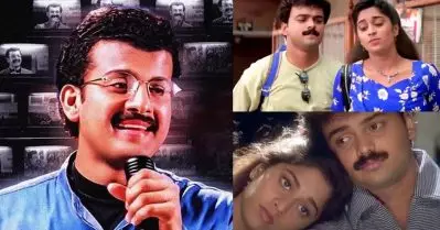 ആര്‍ക്ക് പോയി, സോനയ്ക്ക് പോയി! ലോകത്താകമാനം ആരാധകരുള്ള പോപ്പ് രാജാവായി പ്രകാശ് മാത്യു; വീഡിയോ വൈറല്‍