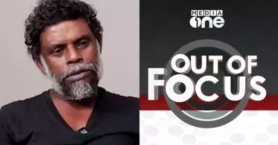 പിച്ചയെടുത്തിട്ടാണെങ്കിലും ജീവിച്ചോളാമെന്ന് ഈ മാപ്രകളോട് സ്വന്തം മക്കള്‍ പറയും; മീഡിയവണ്ണിനെതിരെ വിനായകന്‍