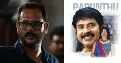 രാത്രി പന്ത്രണ്ട് മണിക്ക് ആദ്യ ഷോ വെച്ച സിനിമ, ആരാധകര്‍ പ്രതീക്ഷയോടെ വരവേറ്റ പരുന്ത് പരാജയമാകാന്‍ കാരണം അതായിരുന്നു: എം. പദ്മകുമാര്‍