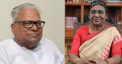 അരികുവത്കരിക്കപ്പെട്ടവരുടെ ക്ഷേമത്തിനായി പ്രവർത്തിച്ച നേതാവ്: രാഷ്ട്രപതി