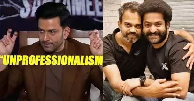 ഇതൊരുമാതിരി അണ്‍പ്രൊഫഷണലായിപ്പോയി, എന്‍.ടി.ആര്‍- പ്രശാന്ത് നീല്‍ ചിത്രത്തിന്റെ ടൈറ്റില്‍ ലീക്ക് ചെയ്ത പൃഥ്വിക്ക് വിമര്‍ശനം