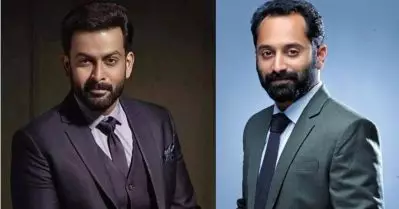 ഞാനും ഫഹദും നെപ്പോ കിഡ്‌സ്: പൃഥ്വിരാജ്