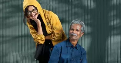 ക്യാരക്ടര്‍ പോസ്റ്ററുകള്‍ വെറുതേയല്ല, ഇന്ദ്രന്‍സ്, മീനാക്ഷി കോമ്പോ ചിത്രത്തിന്റെ ഫസ്റ്റ് ലുക്ക് പുറത്ത്