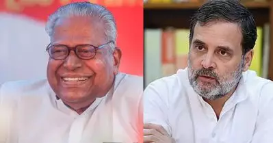 V. S. Achuthanandan: ‘കൊടിയ ദുഷ്പ്രഭുത്വത്തിന്‍ തിരുമുമ്പില്‍ തലകുനിക്കാത്ത ശീലമെന്‍ യൗവനം’ ഒറ്റവാക്കിൽ രാഹുൽ ഗാന്ധിയെ വീഴ്ത്തിയ വി.എസ്