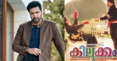 കിലുക്കം തമിഴില്‍ റീമേക്ക് ചെയ്താല്‍ നായകനാകണമെന്ന് ആഗ്രഹമുണ്ട്, ഒപ്പം ജയറാമിന്റെ ആ സിനിമയും തമിഴില്‍ ചെയ്യണമെന്നുണ്ട്: രവി മോഹന്‍
