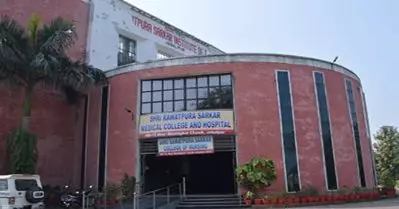 മെഡിക്കല്‍ അഴിമതിയില്‍ കുടുങ്ങി സ്വയം പ്രഖ്യാപിത ആള്‍ദൈവം മുതല്‍ യു.ജി.സി ചെയര്‍മാന്‍ വരെയുള്ള സംഘപരിവാര്‍ അനുകൂലികള്‍