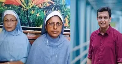 മതനിരപേക്ഷ ഇന്ത്യയ്ക്ക് മേൽ വീണ്ടും കറുത്ത കറ: മലയാളി കന്യാസ്ത്രീകളുടെ അറസ്റ്റിൽ മുഹമ്മദ് റിയാസ്