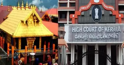 ശബരിമലയിൽ പഞ്ചലോഹ വിഗ്രഹം സ്ഥാപിക്കാൻ സ്വകാര്യ വ്യക്തിക്ക് അനുമതിയില്ല